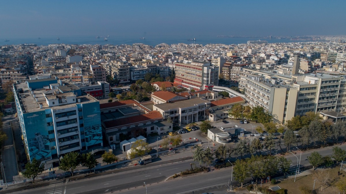 Θεσσαλονίκη