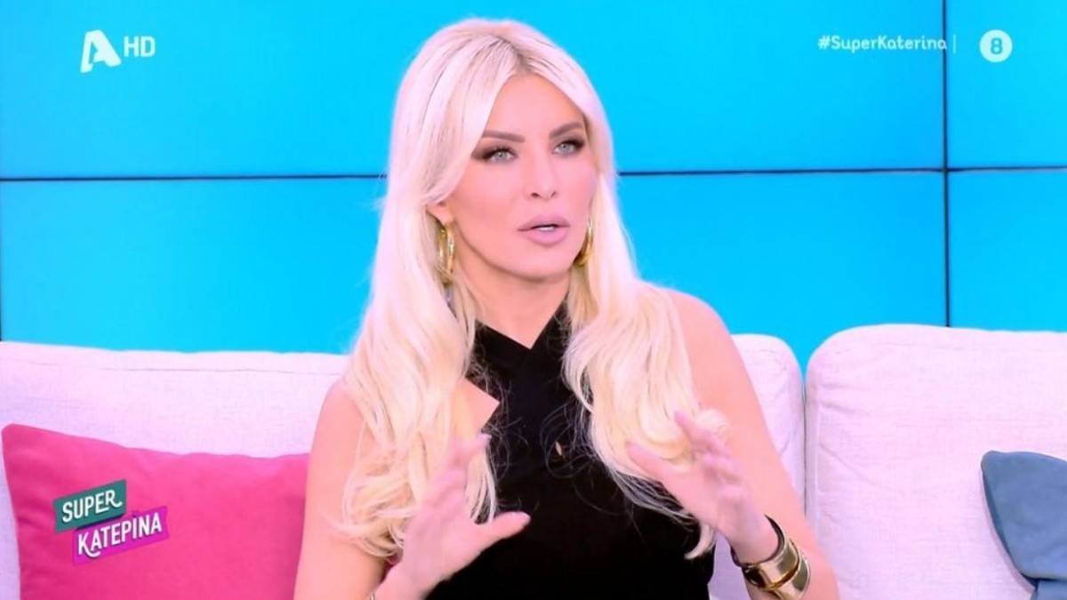 Ξαφνική αδιαθεσία για την Κατερίνα Καινούργιου – «Δε νιώθω πολύ καλά, θα πάω λίγο μέσα»