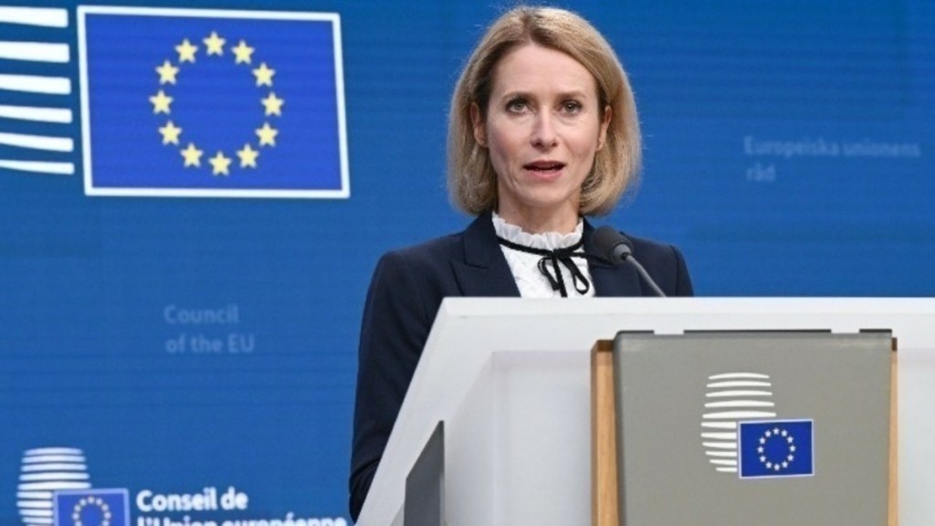 Έκτακτη σύνοδο των Yπουργών Εξωτερικών συγκαλεί η ΕΕ με φόντο τις εξελίξεις στη Μέση Ανατολή