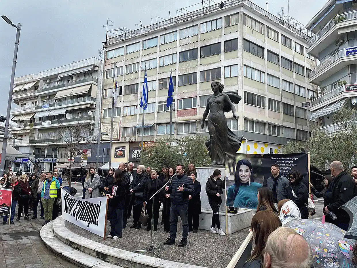 Κατερίνη: Νέο συλλαλητήριο για τα Τέμπη – Παρουσιάστηκε το δίκτυο «Τ57» για τα θύματα της τραγωδίας