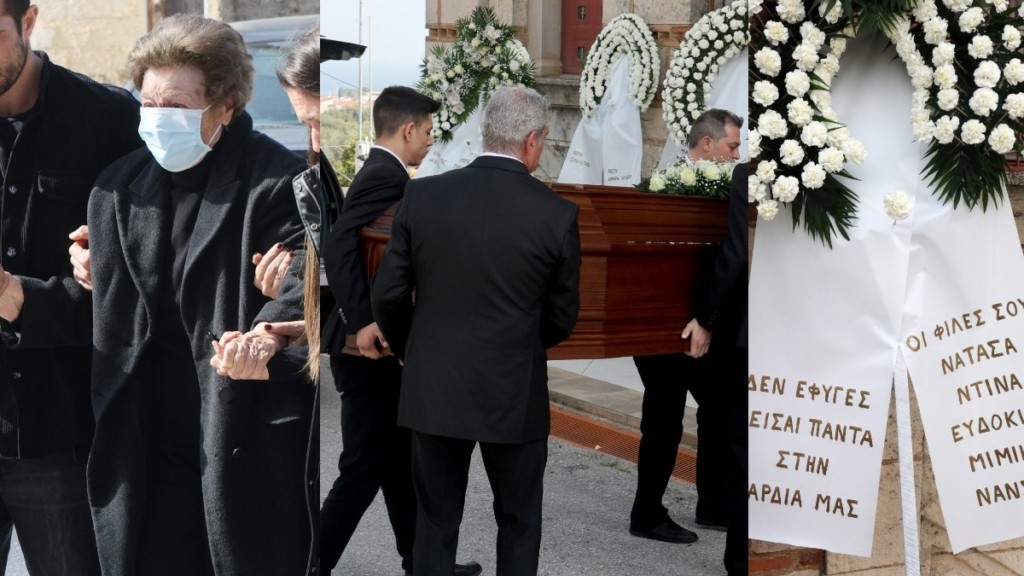 Απέραντη θλίψη στην κηδεία της Καίτης Κωνσταντίνου – Ράκος η μητέρα της (φωτογραφίες)