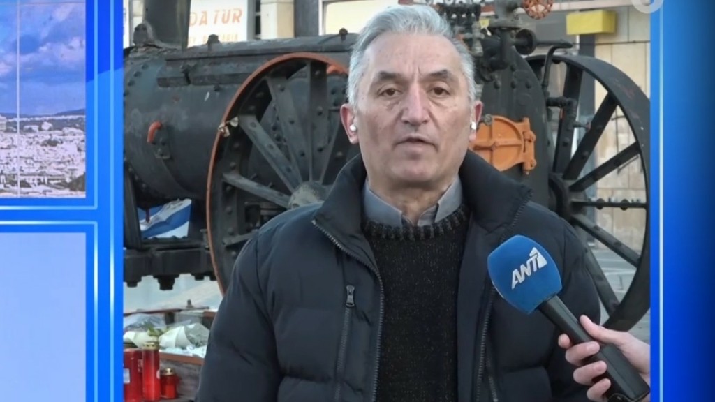 Κωνσταντινίδης – Τέμπη: “Σηκώσανε τόνους χωμάτων – Δεν στάθηκαν στο ύψος τους κυβέρνηση και αντιπολίτευση”