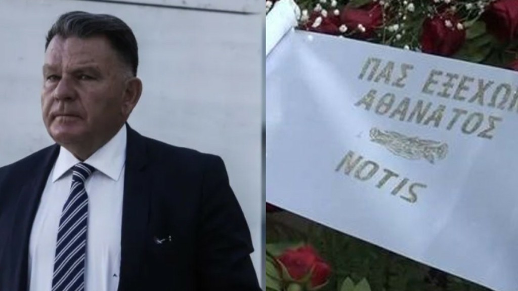 Κηδεία Αλέξη Κούγια: Ο Νότης Σφακιανάκης έστειλε στεφάνι – Τι συμβόλιζαν τα κόκκινα τριαντάφυλλα