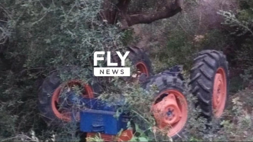 Λακωνία: Νεκρός 65χρονος από ανατροπή τρακτέρ