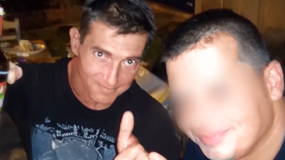 Λάρισα εξαφάνιση