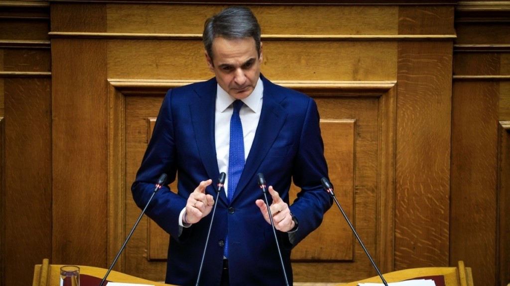 Μητσοτάκης: Ανακοινώσεις στη ΔΕΘ για τα σώματα ασφαλείας, αυξήσεις και στους σωφρονιστικούς
