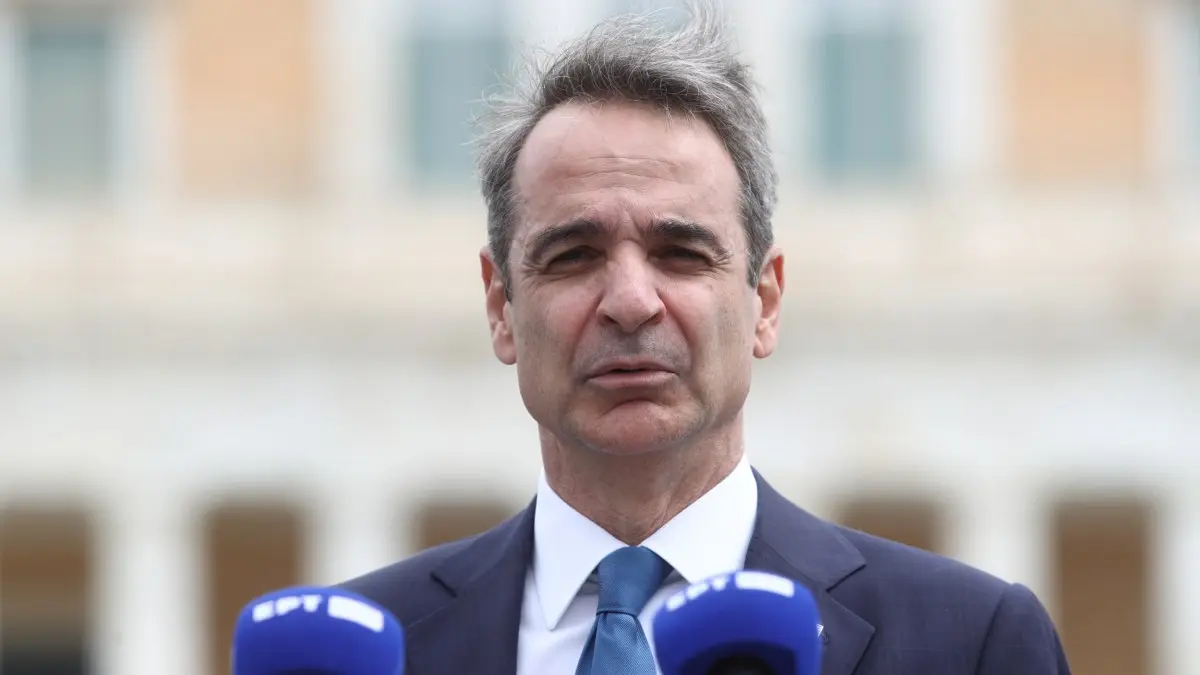 Κυριάκος Μητσοτάκης: Παρών στο συνέδριο του Ευρωπαϊκού Λαϊκού Κόμματος το διήμερο Τρίτη-Τετάρτη 29-30/4