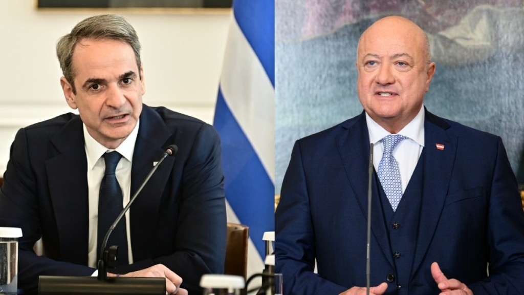 Συγχαρητήρια Μητσοτάκη στον νέο καγκελάριο της Αυστρίας Κρίστιαν Στόκερ