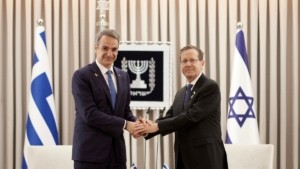 Τηλεφωνική επικοινωνία Μητσοτάκη με Ισραηλινό πρόεδρο για κατάπαυση πυρός και ομήρους στη Γάζα