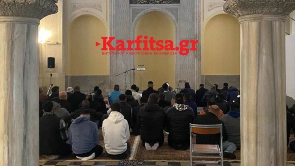 Θεσσαλονίκη: «Πλημμύρισε» από μουσουλμάνους το Γενί Τζαμί για το Εΐντ αλ Φιτρ (vid)