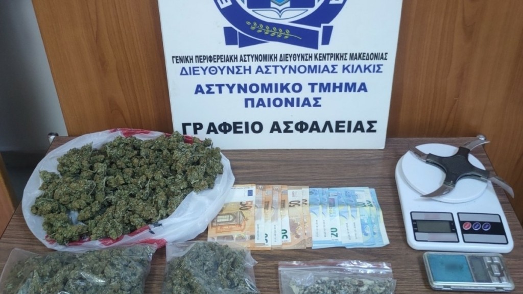 Θεσσαλονίκη: Χειροπέδες σε 32χρονο που έκρυβε στο σπίτι του ναρκωτικά και πολεμικό μαχαίρι