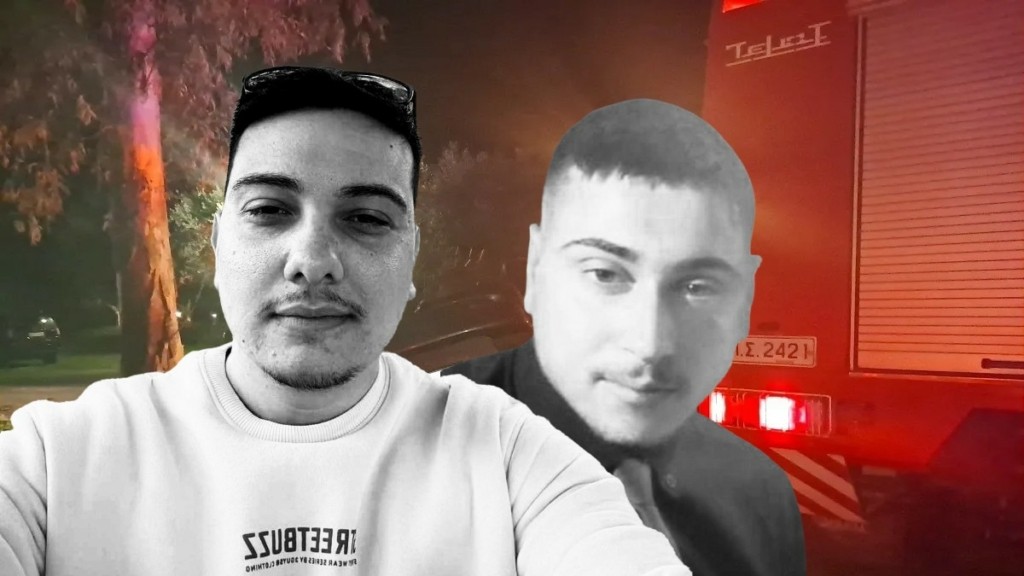 Το τελευταίο αντίο στον 24χρονο Σωκράτη και τον 21χρονο Παναγιώτη που σκοτώθηκαν στο τροχαίο στην Σπάρτη
