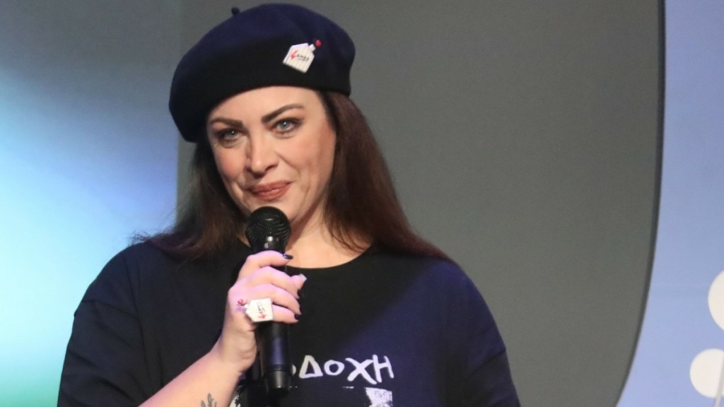Νένα Χρονοπούλου: Η απίστευτη αλλαγή στην εμφάνισή της – Δείτε την φανερά αδυνατισμένη