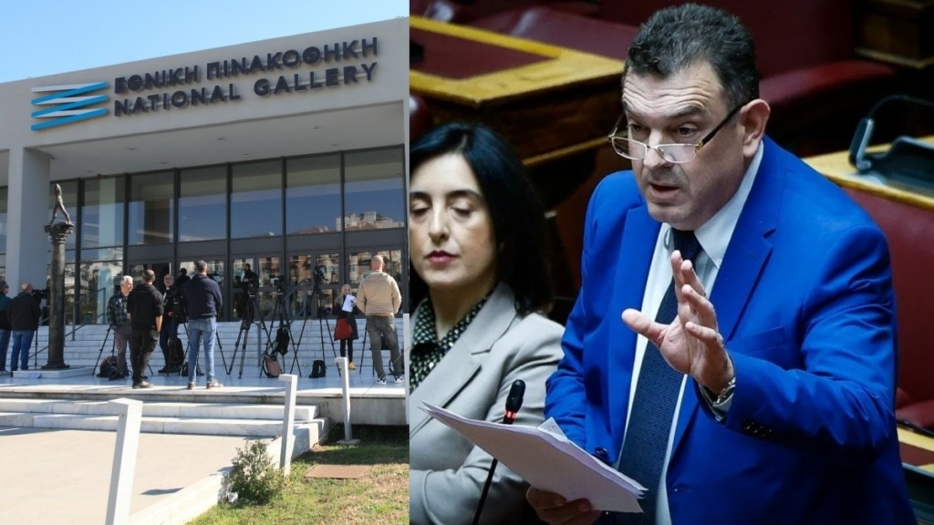 Εθνική Πινακοθήκη: «Κρατούμαστε παρανόμως», υποστηρίζει ο συνήγορος του βουλευτή της Νίκης