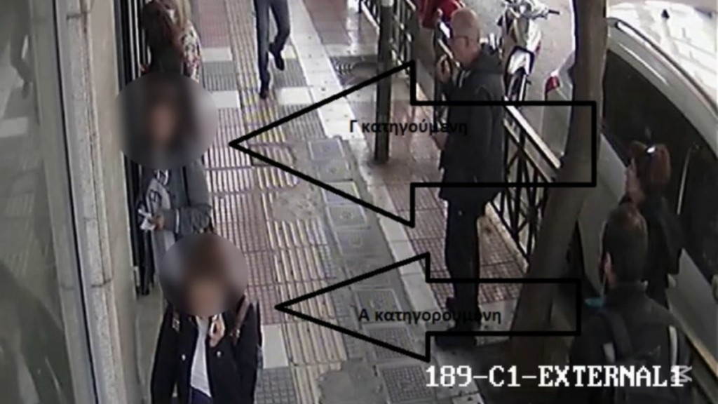 Δείτε φωτογραφίες της συμμορίας που έκλεβε κάρτες ανάληψης από πολίτες – Αμέσως μετά έκαναν αγορές