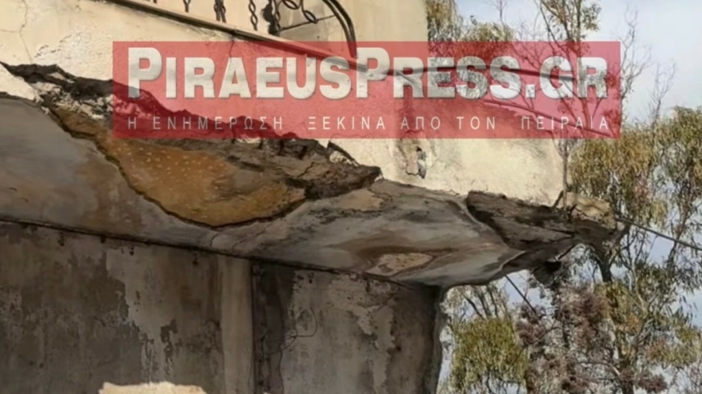 Πειραιάς: Αποκολλήθηκαν κομμάτια τσιμέντου από κτήριο κι έπεσαν σε περίπτερο (pics)