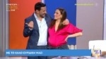 Ευρυδίκη Βαλαβάνη