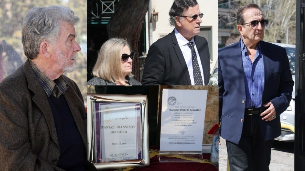 Ράνια Ιωαννίδου: Πλήθος κόσμου στην κηδεία της – Οι επώνυμοι που έδωσαν το «παρών»