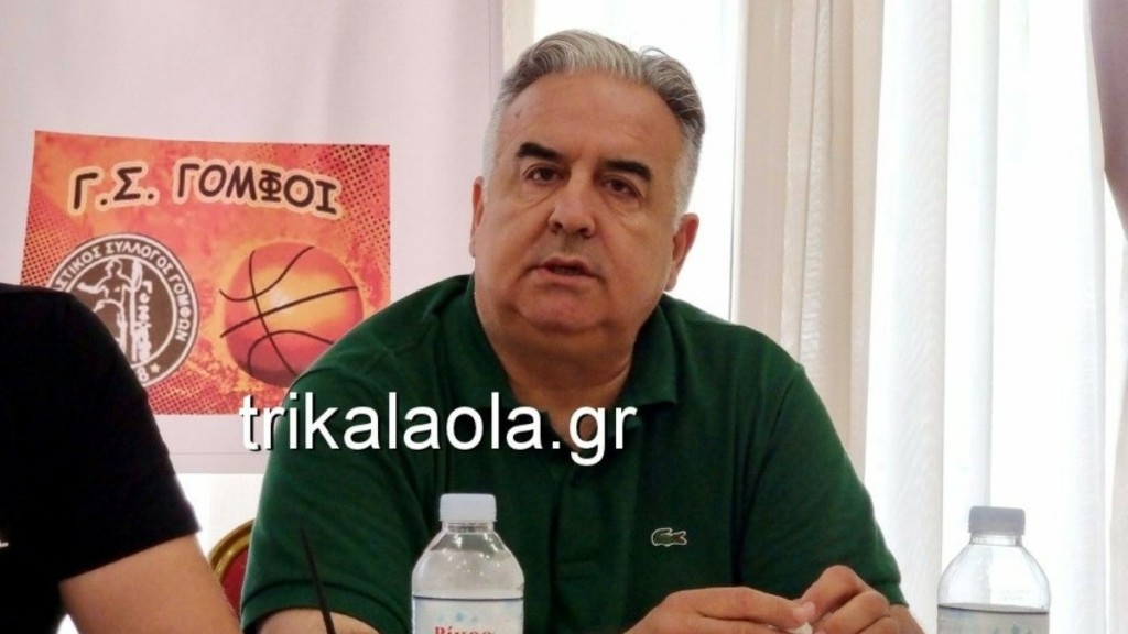 Κώστας Σκρέτας: Πέθανε στα 58 του ο πρόεδρος της ομάδας μπάσκετ των Τρικάλων