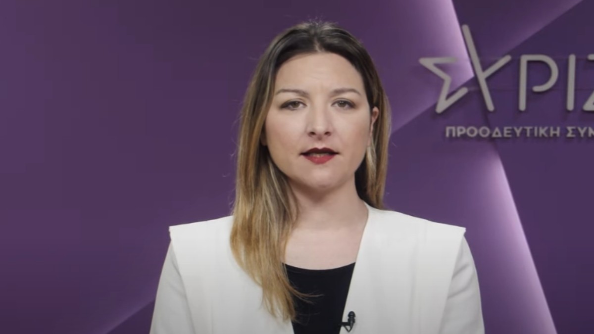 Γκαρά