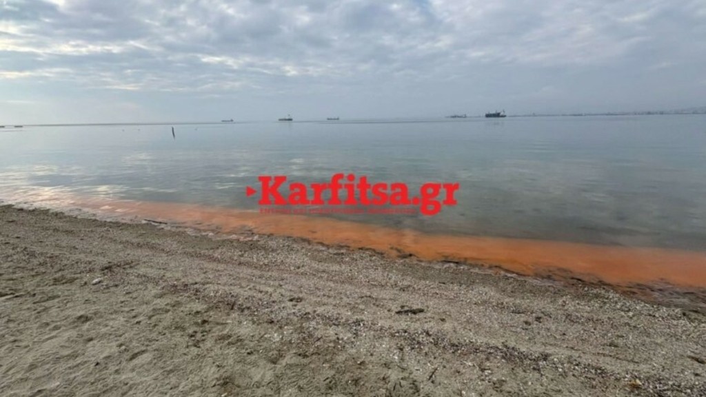 Θεσσαλονίκη: Έγιναν «πορτοκαλί» τα νερά του Θερμαϊκού – Πως εξηγείται το φαινόμενο
