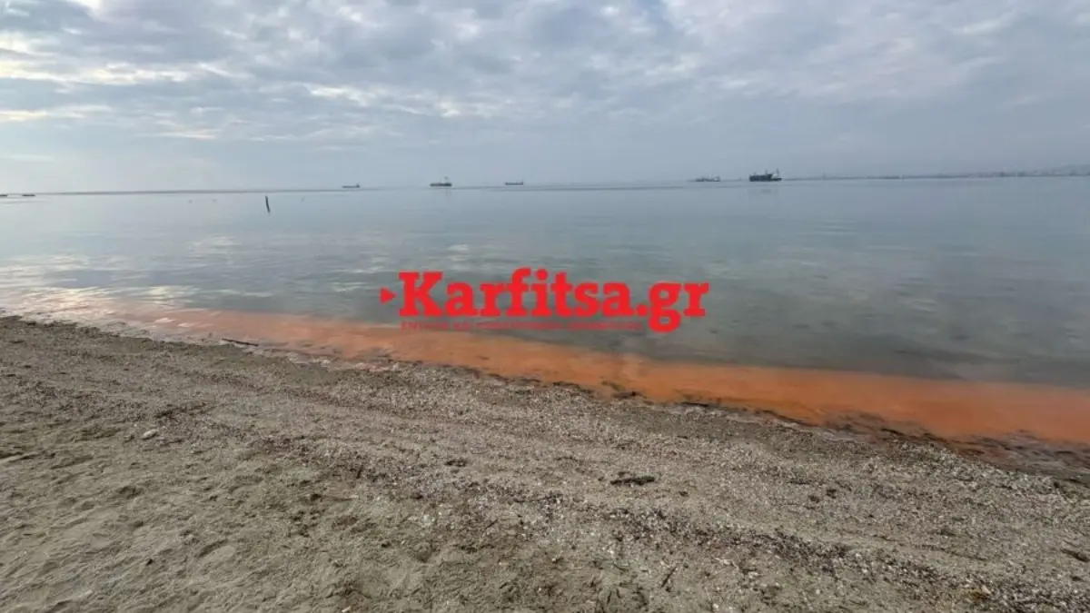 Θεσσαλονίκη: Έγιναν «πορτοκαλί» τα νερά του Θερμαϊκού – Πως εξηγείται το φαινόμενο