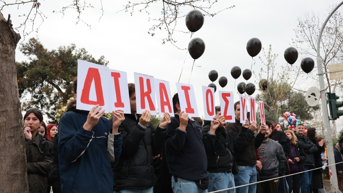 25η Μαρτίου