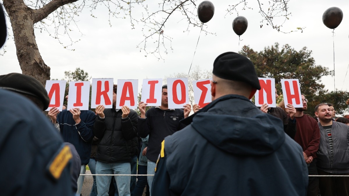 25η Μαρτίου