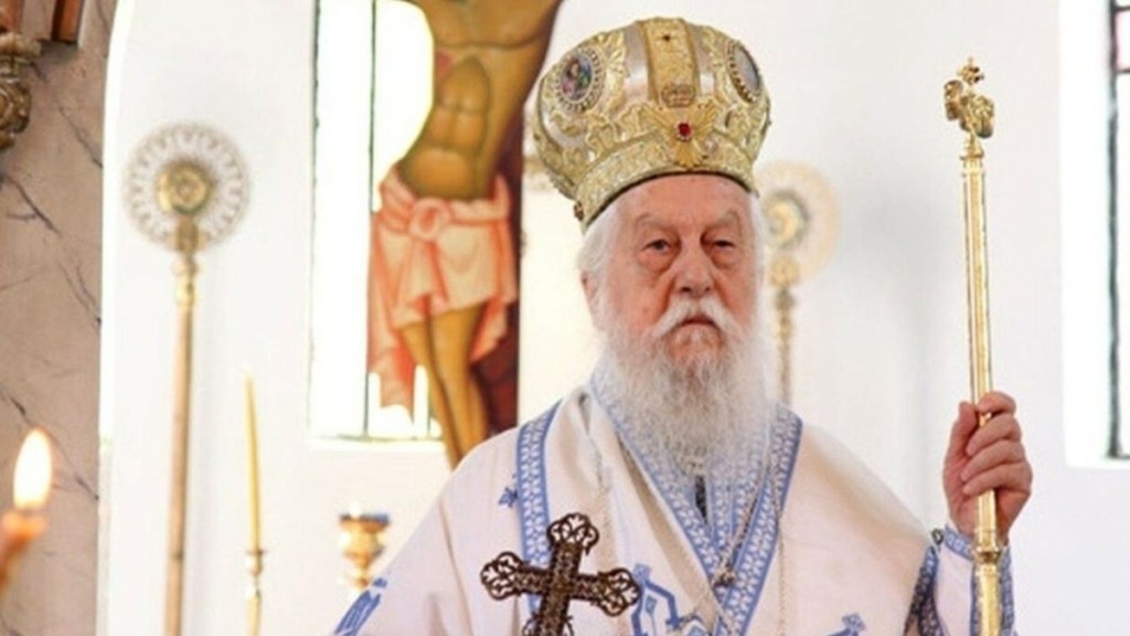 Εκοιμήθη ο Μητροπολίτης πρώην Παραμυθίας Τίτος