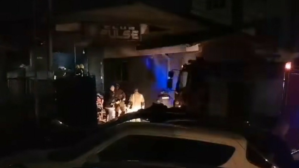 Βόρεια Μακεδονία: Εξιτήριο πήρε 25χρονη επιζώντας της φωτιάς στο Κότσανι που νοσηλευόταν στην Θεσσαλονίκη