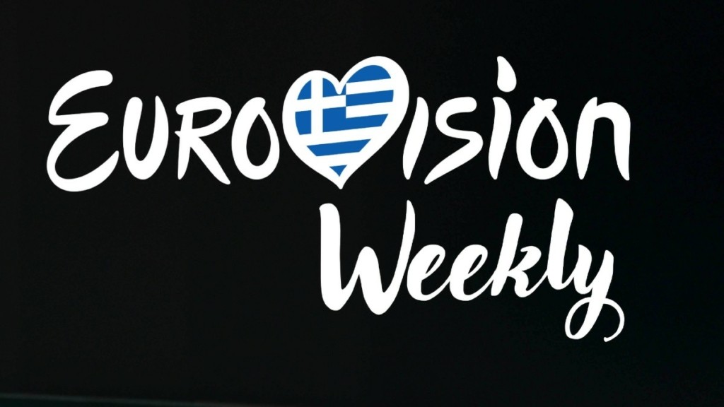 «Eurovision Weekly»: Νέα εκπομπή στην ΕΡΤ μεταφέρει τον παλμό του μεγάλου διαγωνισμού