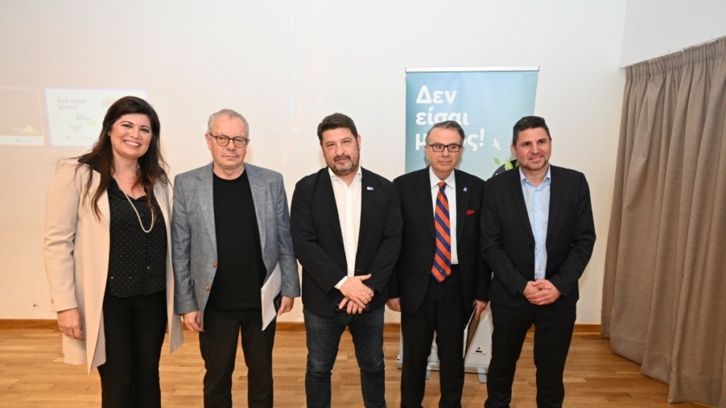 Νίκος Χαρδαλιάς: «Υποχρέωσή μας η εξασφάλιση της ισότιμης πρόσβασης σε ποιοτικές υπηρεσίες ψυχικής υγείας»