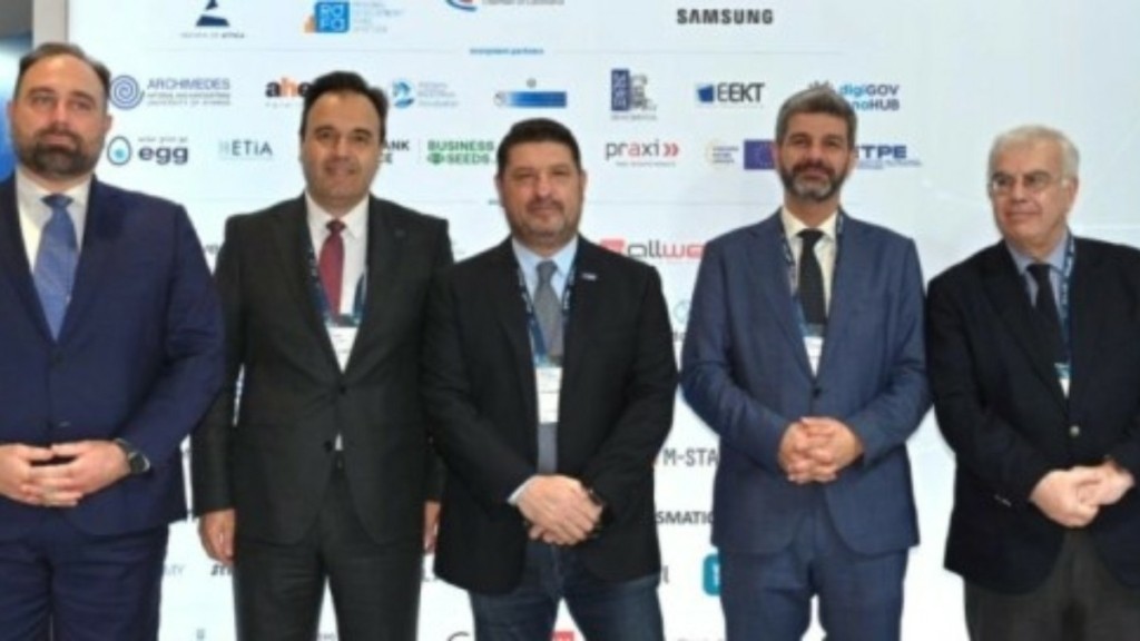 Χαρδαλιάς: Η Αττική να αποτελέσει κέντρο καινοτομίας και τεχνολογικής εξέλιξης στη Νοτιοανατολική Ευρώπη