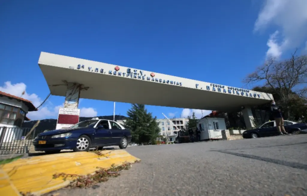 Θεσσαλονίκη: “Δώρο ζωής” από 57χρονη που απεβίωσε στο “Παπανικολάου” – Δώρισε το ήπαρ, τον νεφρό και τους κερατοειδείς