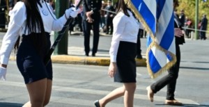28η Οκτωβρίου: Ποιοι δρόμοι θα κλείσουν  λόγω των παρελάσεων