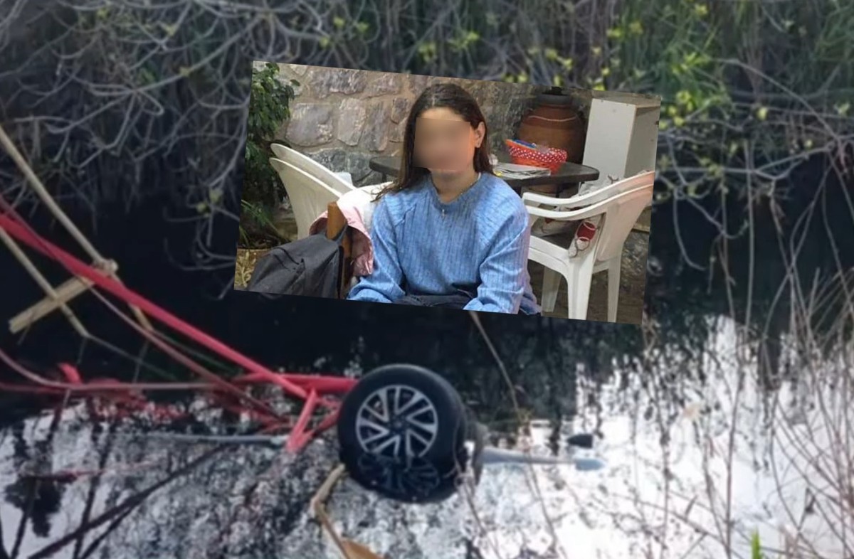 Λακωνία