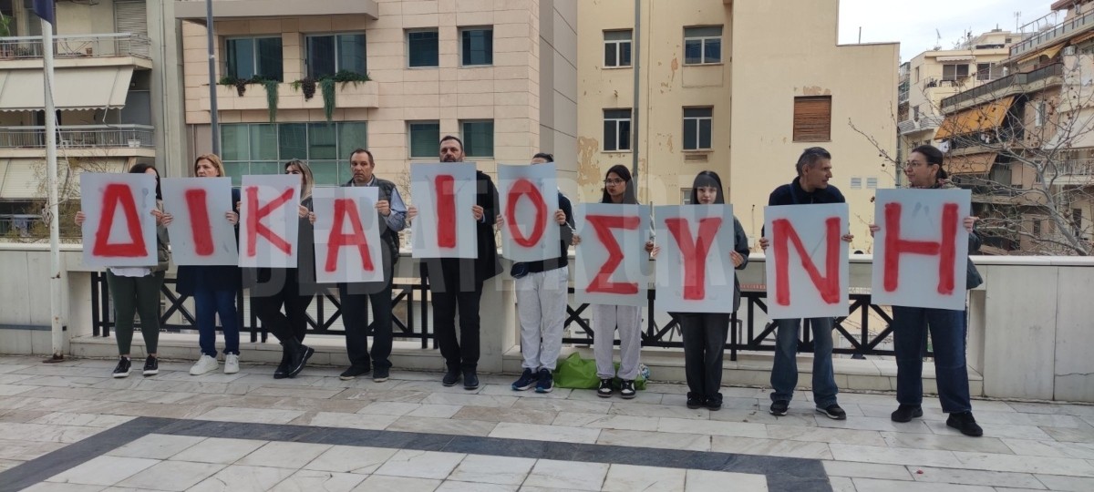 Δίκη για Μάτι