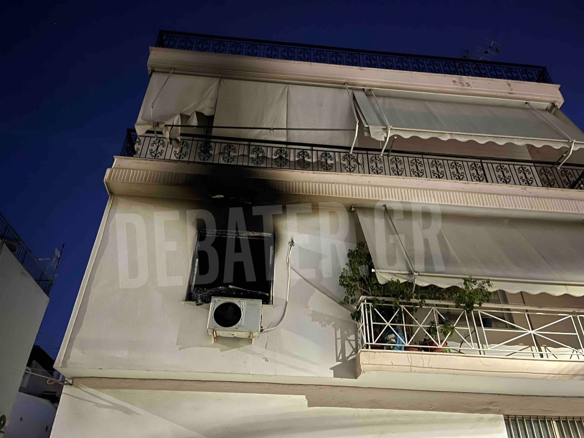 Περιστέρι