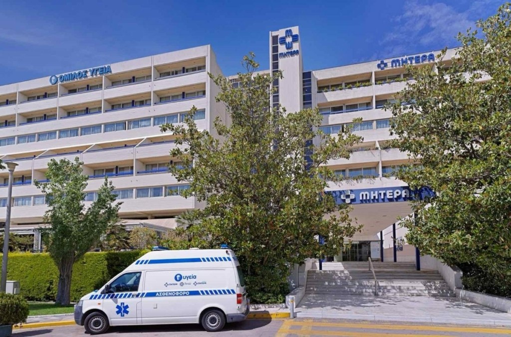 ΜΗΤΕΡΑ: Επιστημονικό Συνέδριο για τη Συναισθηματική Νοημοσύνη και την Αλληλεγγύη
