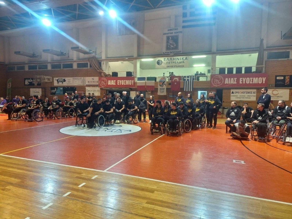Θεσσαλονίκη: Διεθνές τουρνουά μπάσκετ αθλητών με αμαξίδιο στον Εύοσμο