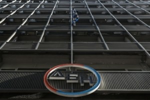 ΔΕΗ: Έκδοση ομολογιών ύψους 775 εκατ. ευρώ