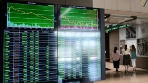 Χρηματιστήριο: Πτώση 0,74%, στα 205,99 εκατ. ευρώ ο τζίρος
