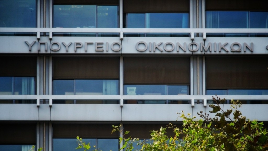 Προϋπολογισμός: Πρωτογενές πλεόνασμα 4,49 δισ. το α’ τρίμηνο του 2025 – Αυξημένες οι φοροεισπράξεις