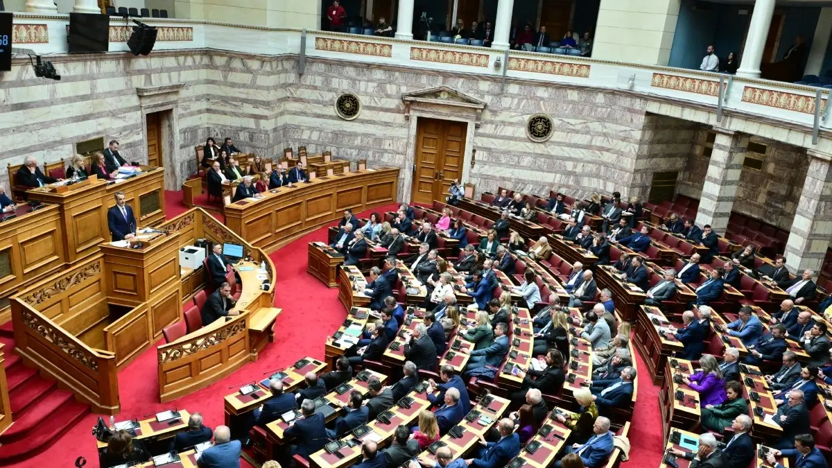 Βουλή: Κατά πλειοψηφία ψηφίσθηκε επί της Αρχής το σχέδιο νόμου του Υπουργείου Δικαιοσύνης και οι υπουργικές τροπολογίες