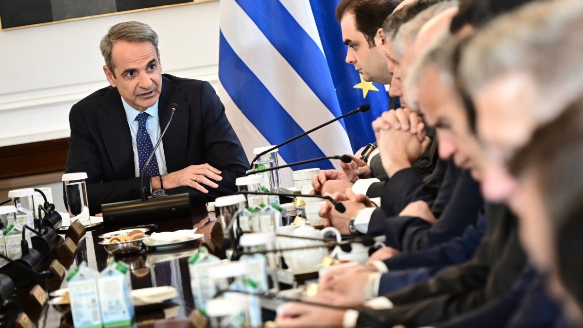 Κυριάκος Μητσοτάκης