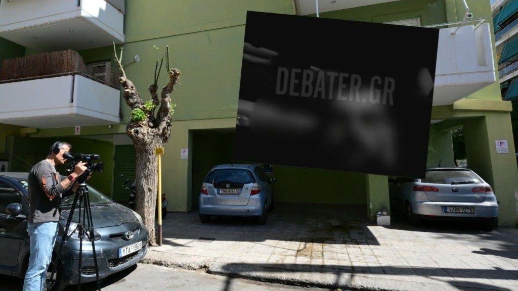 Μαφιόζικη εκτέλεση στην Καλλιθέα: Τα ανοιχτά μέτωπα του Αιγύπτιου με τον υπόκοσμο “ξεψαχνίζει” η ΕΛΑΣ