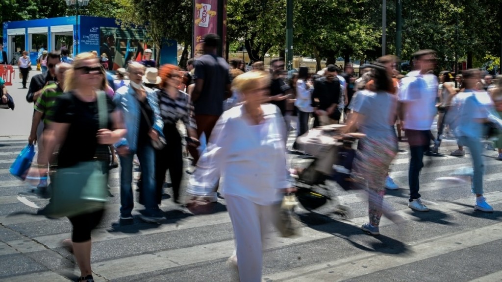 Εκτινάχθηκε στο 4,8% του ΑΕΠ το πρωτογενές πλεόνασμα του 2024 – Στα 11,4 δισ. ευρώ