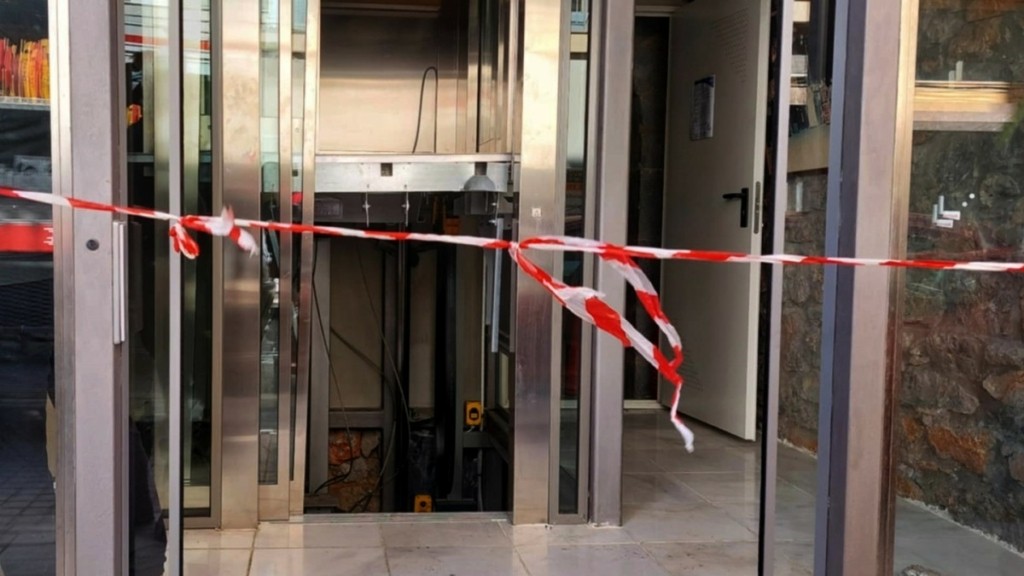 Ανησυχητικά στοιχεία για τα εργατικά δυστυχήματα στην Ελλάδα – Καταγράφηκαν 146 μόνο το 2024