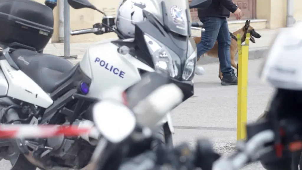 Νέα Ιωνία: Φάρσα το τηλεφώνημα για βόμβα σε υποκατάστημα τράπεζας