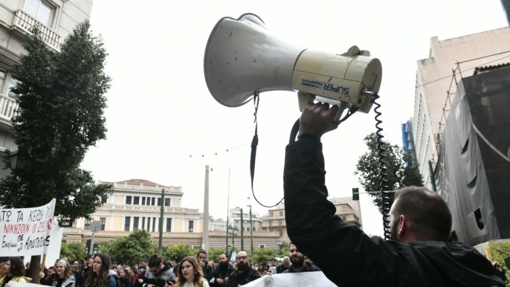 Απεργία 9ης Απριλίου: «Λουκέτο» στη χώρα την Τετάρτη – Ποιοι απεργούν, πώς θα κινηθούν τα ΜΜΜ